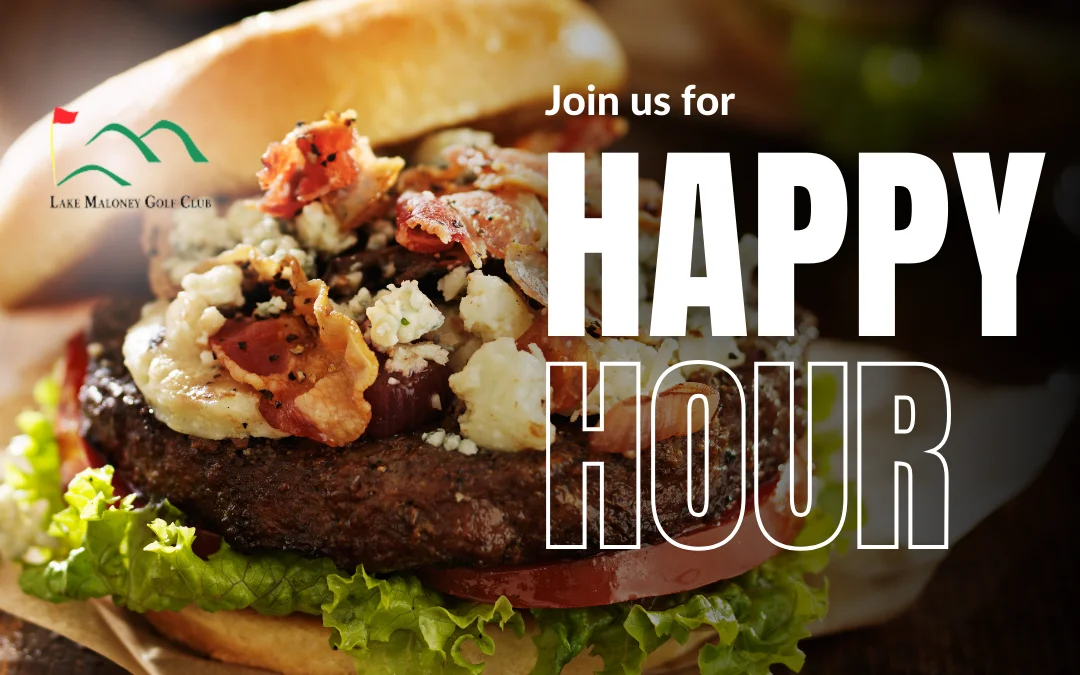 Happy Hour – December 7th